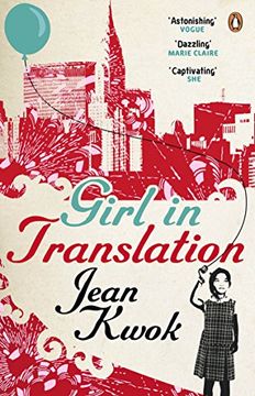 portada Girl in Translation (en Inglés)
