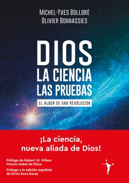 portada Dios - la Ciencia - las Pruebas