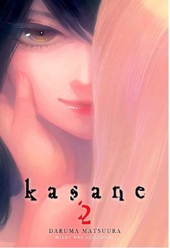 portada Kasane (Vol. 2) (in Spanish)