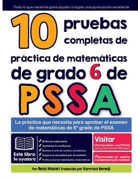 portada 10 pruebas completas de práctica de matemáticas de grado 6 de PSSA: La práctica que necesita para aprobar el examen de matemáticas de 6° grado de PSSA