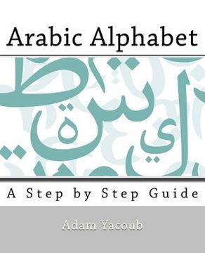 portada Arabic Alphabet (en Árabe)