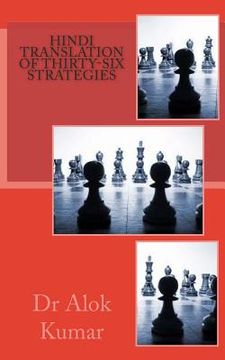 portada Hindi Translation of Thirty-Six Strategies (en Hindi)