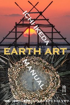 portada Earth Art manual (en Inglés)