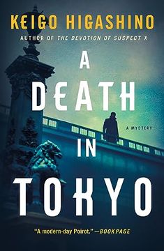 portada A Death in Tokyo: A Mystery (The Kyoichiro Kaga Series, 3) (in English)