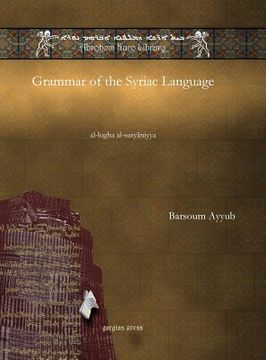 portada grammar of the syriac language