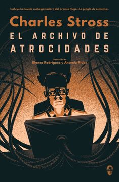 portada El Archivo de Atrocidades (in Spanish)