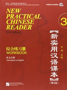 portada New pratical Chinese. Workbook. Per le Scuole superiori: 3 (2nd Edition - Book + MP3)