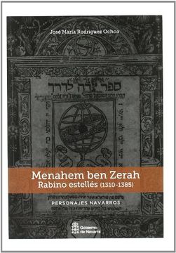 portada Menahem ben zerah - rabino estelles (1310-1385)