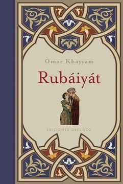 portada Rubaiyat (in Spanish)