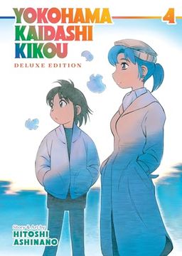 portada Yokohama Kaidashi Kikou: Deluxe Edition 4 (in English)