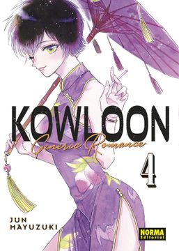 portada Kowloon Generic Romance 4 (in Spanish)