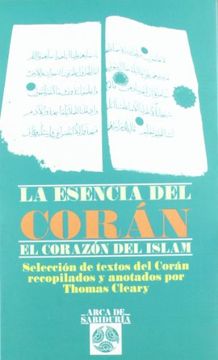 portada La Esencia del Corán (in Spanish)