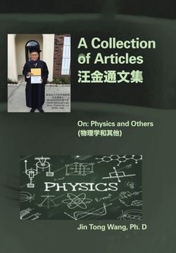 portada A Collection of Articles on Physics and Others (in English)