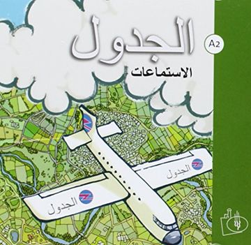 portada Al-yadual A2, Lengua árabe - Audios