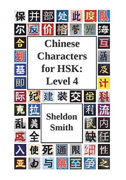 portada Chinese Characters for HSK: Level 4 (in English)
