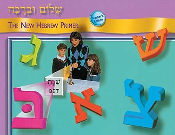 portada Shalom Uvrachah Primer Teacher'S Edition (in English)