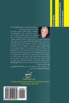 portada Atomphysik und Menschliche Erkenntnis, Band ii: Volume 3 (Najafizadeh. Org Series in Philosophy and History of Science in Persian) (en persian)