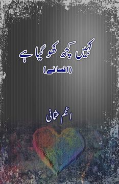 portada Kahein kuch kho gaya Hai: (Short Stories) (en Urdu)