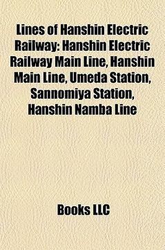 Libro lines of hanshin electric railway hanshin electric railway main