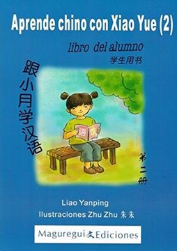 portada (1) aprende chino con xiao yue: libro del alumno (en Chino)