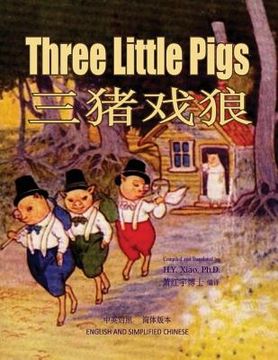 portada Three Little Pigs (Simplified Chinese): 06 Paperback Color