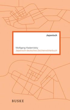 portada Japanisch-Deutsches Zeichenwörterbuch 