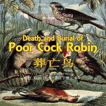portada Death and Burial of Poor Cock Robin (Simplified Chinese): 06 Paperback Color