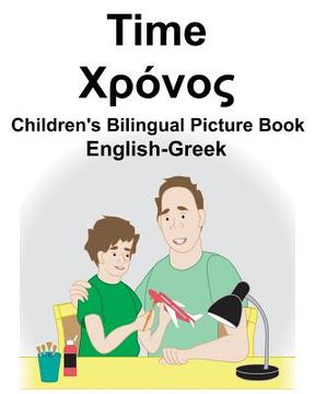 portada English-Greek Time Children's Bilingual Picture Book (en Inglés)