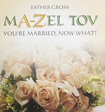 portada M a-z el tov: You're Married, now What?