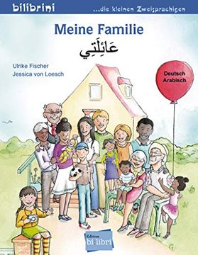 portada Meine Familie. Kinderbuch Deutsch-Arabisch