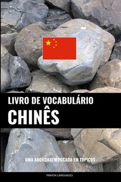portada Livro de Vocabulário Chinês: Uma Abordagem Focada Em Tópicos (in Portuguese)