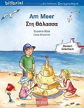 portada Am Meer. Kinderbuch Deutsch-Griechisch