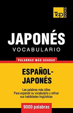 portada Vocabulario Español-Japonés - 9000 Palabras más Usadas (in Spanish)