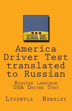 portada America Driver Test translated to Russian: Russian language - USA driver manual (en Ruso)