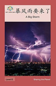 portada 暴风雨要来了: A big Storm (Sharing the Planet) (en Chino)