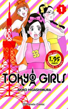portada SM TOKYO GIRLS 1 (in Spanish)