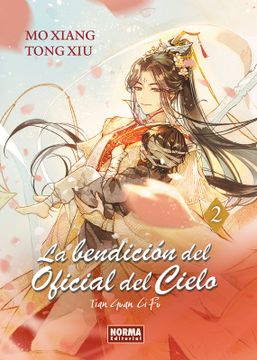 portada La bendición del oficial del cielo 2 (en Castellano)