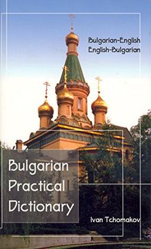 portada Bulgarian-English, English-Bulgarian Practical Dictionary (Hippocrene Practical Dictionary) (en Inglés)