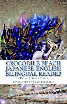 portada Crocodile Beach: Japanese-English Bilingual Reader (in English)
