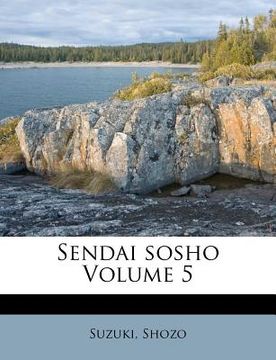 portada Sendai Sosho Volume 5 (en Japonés)