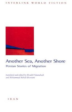 portada another sea, another shore: stories of iranian migration (in English)
