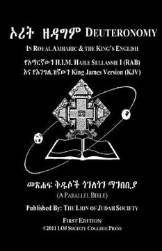 portada Deuteronomy In Amharic and English (Side-by-Side): The Fifth Book Of Moses (en Inglés)