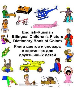 portada English-Russian Bilingual Children's Picture Dictionary Book of Colors
