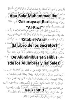 portada Kitab Al-Asrar