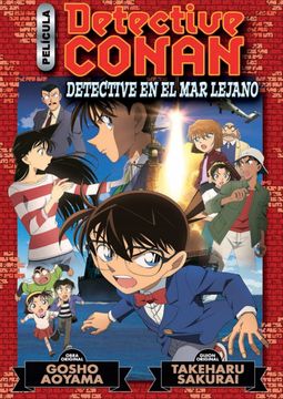 portada Detective Conan. Detective en el mar Lejano (in Spanish)
