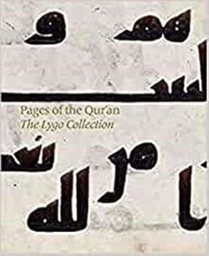 portada Pages of the Qur'An: The Lygo Collection (en Inglés)