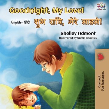 portada Goodnight, My Love! (English Hindi Bilingual Book) (en Hindi)