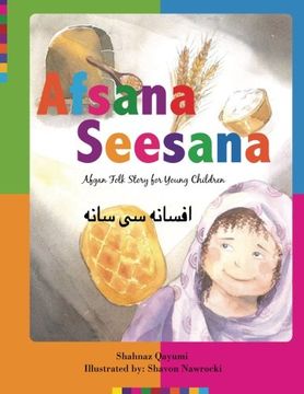 portada Afsana Seesana: Afgan Folk Story for Young Children