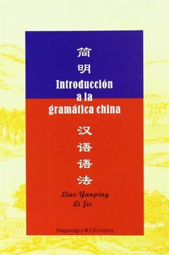 portada Introduccion a la Gramatica China