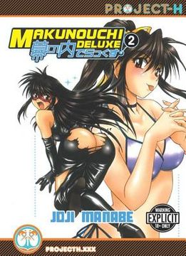 portada Makunouchi Deluxe, Volume 2 (en Inglés)